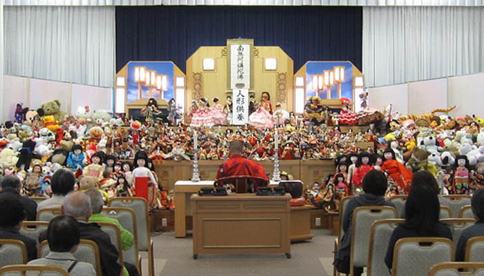 協同セレモニー会館善通寺01