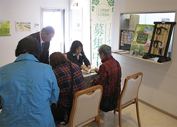 協同セレモニー会館善通寺02