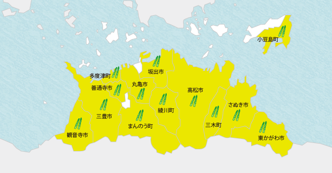 観音寺市　三豊市　善通寺市　まんのう町　丸亀市　坂出市　綾川町　高松市　三木町　さぬき市　東かがわ市　小豆島町　多度津町