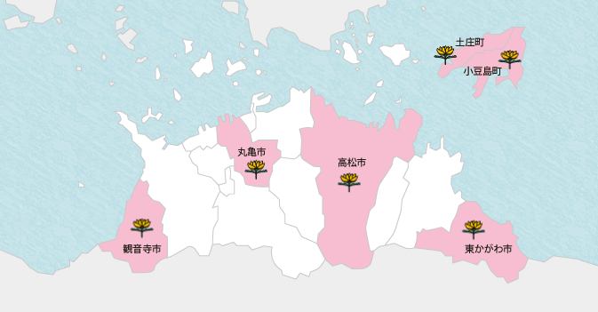 観音寺市　丸亀市　高松市　東かがわ市　土庄町　小豆島町