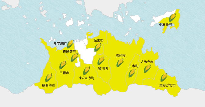 東かがわ市　さぬき市　三木町　高松市　小豆島町　坂出市　綾川町　まんのう町　善通寺市　多度津町　三豊市　観音寺市