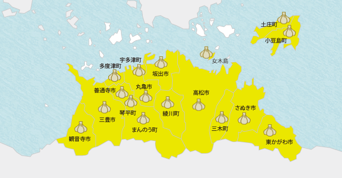 観音寺市　三豊市　丸亀市　綾川町　高松市　三木町　さぬき市　東かがわ市　土庄町　小豆島町　豊島