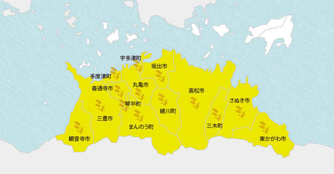 観音寺市　善通寺市　まんのう町　高松市　三木町　さぬき市　東かがわ市