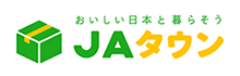 JAタウン　さぬき旬彩館