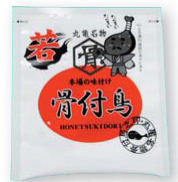 今月 8月 のプレゼント Ja香川県 香川県農業協同組合