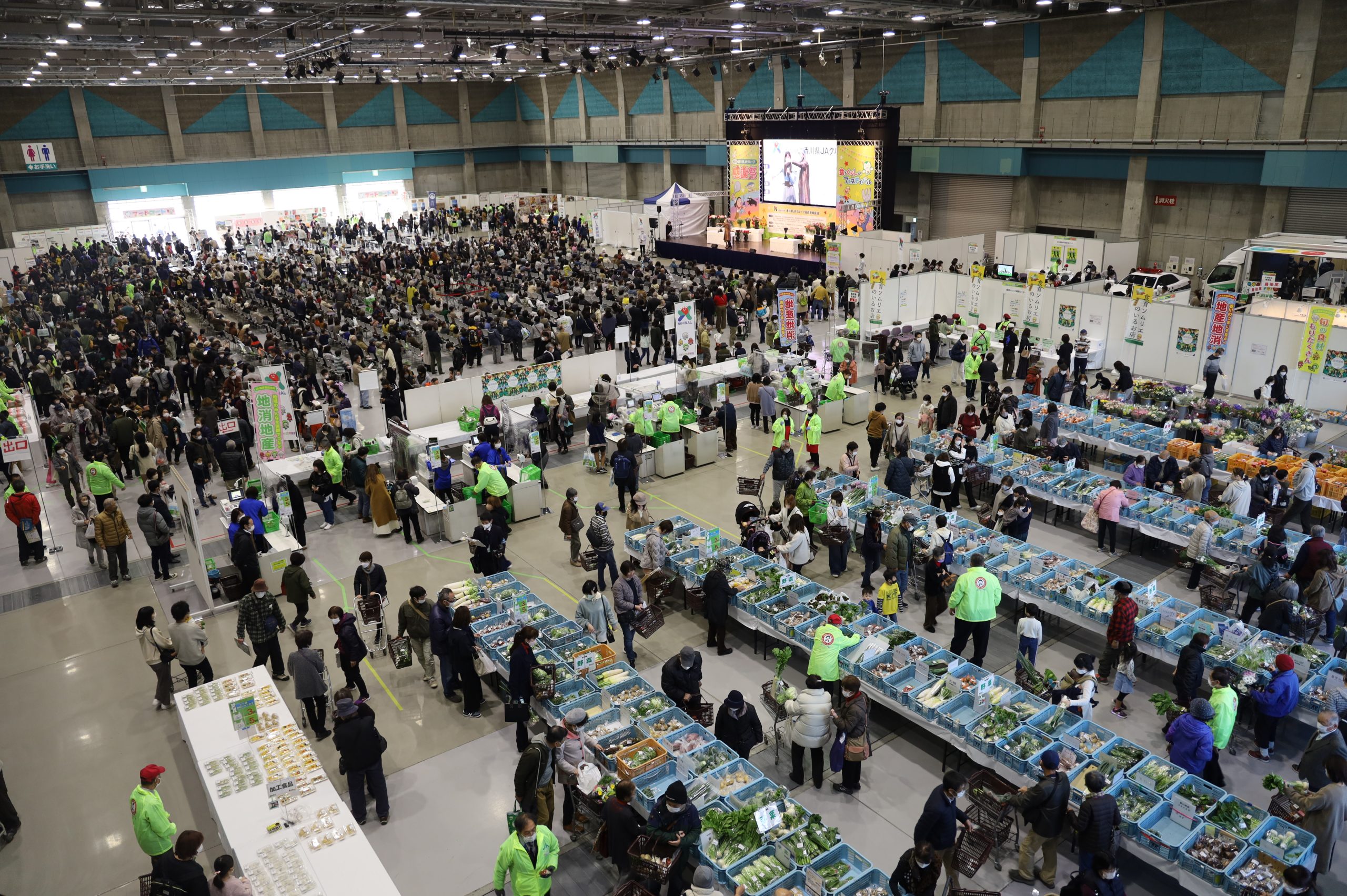 食とくらしのフェスティバル第8回香川県JAグループ感謝祭」多くの方
